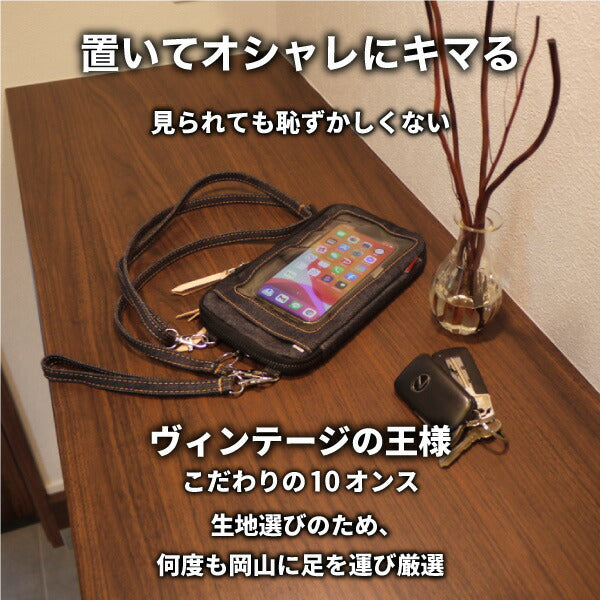 スマホポーチ 入れたまま操作 岡山デニム ショルダーバッグ ウエストポーチ