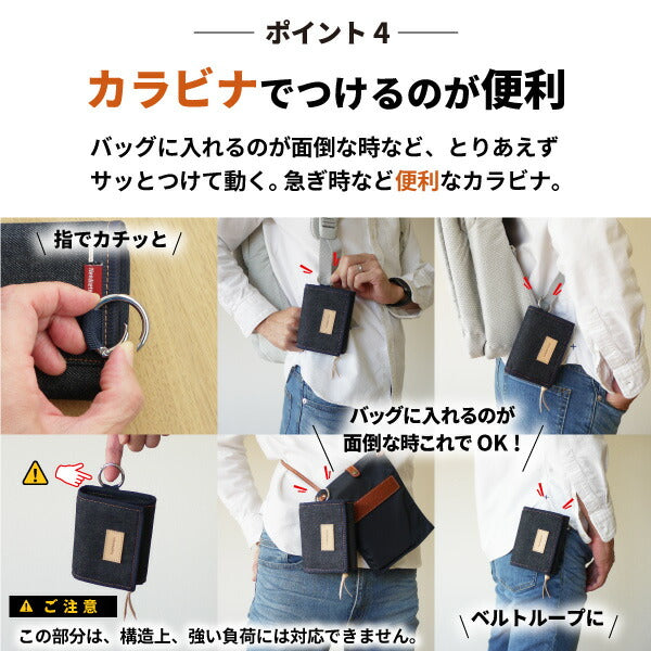 財布 二つ折り 日本が誇るデニム コンパクト 札入れ ファスナー 小銭入れ