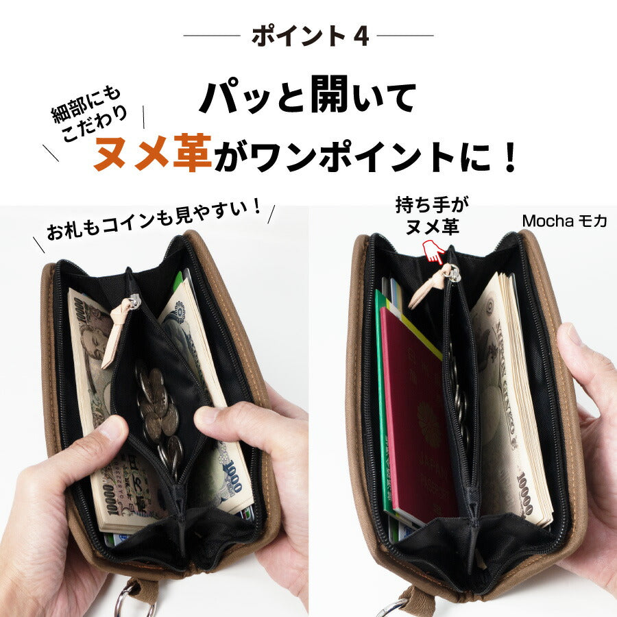 財布 長財布 パラフィン帆布 札入れ ラウンドファスナー 小銭入れ