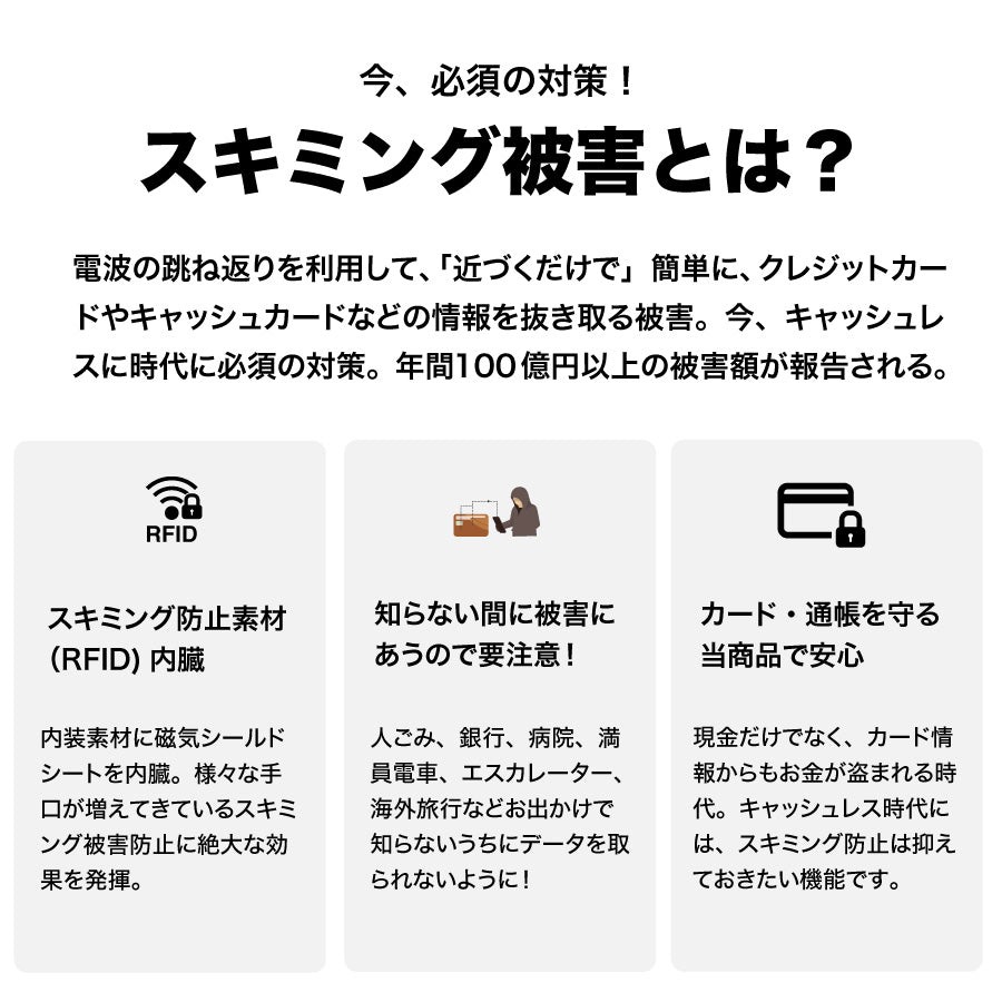 スマホポーチ ペットボトル再生素材 スマホバッグ
