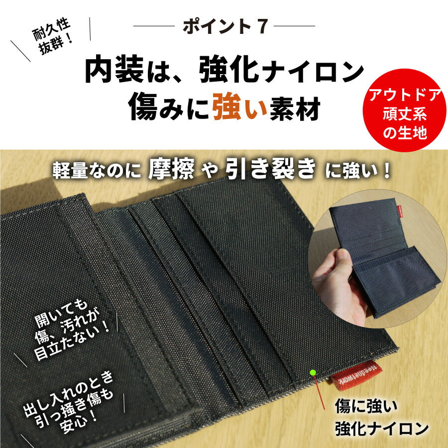 名刺入れ 日本が誇るデニム 50枚収納 カードケース 名刺ケース 名刺ホルダー