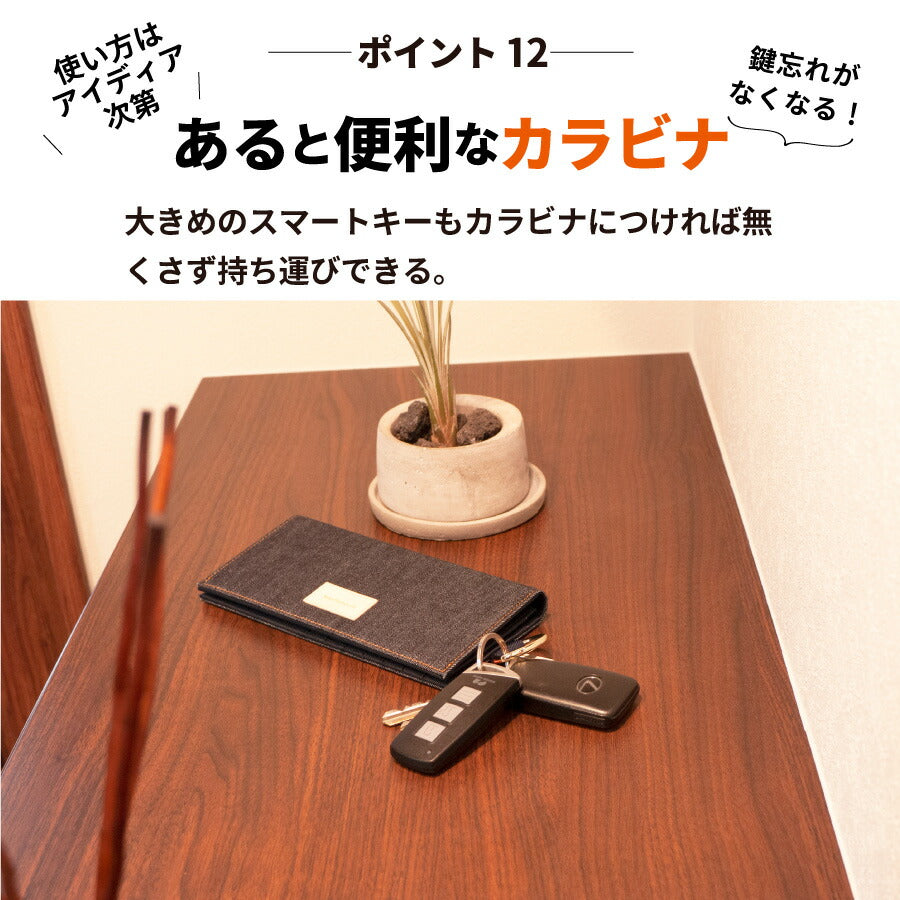 長財布 日本が誇るデニム 小銭入れ 長財布 スリム 軽量 二つ折り 折りたたみ