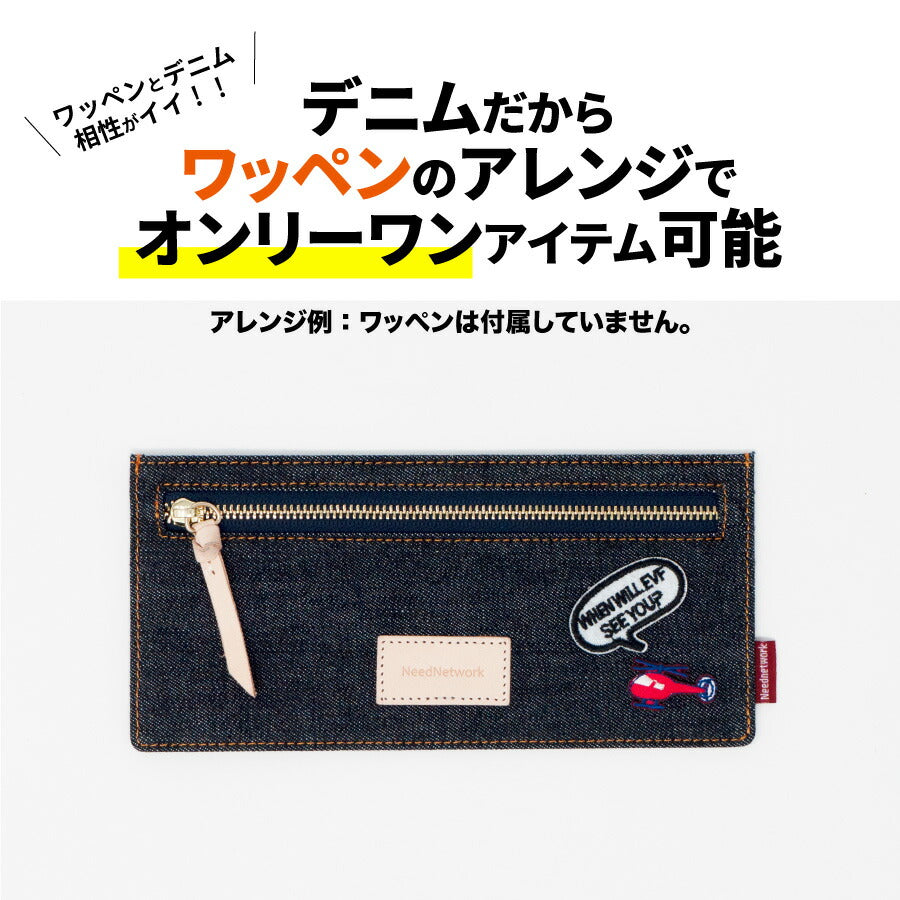 長財布 日本が誇るデニム 薄型 財布 スキミング 防止 極薄 スリムウォレット