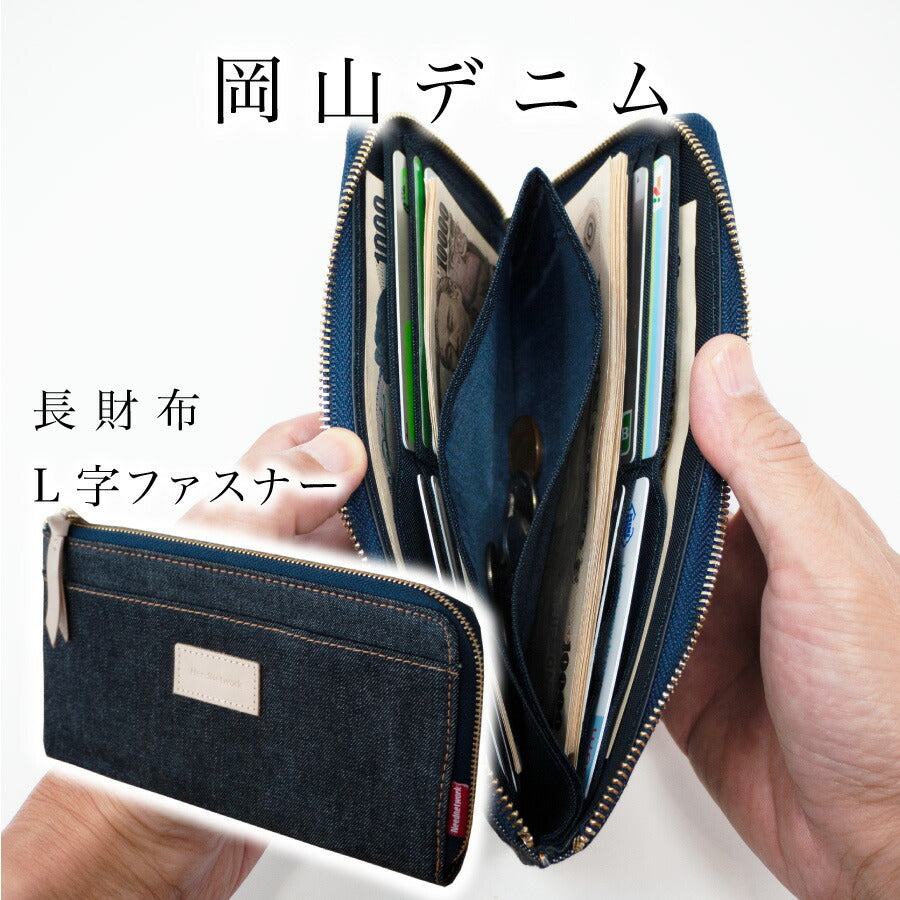 【色: ブラック】[アブラサス] 薄い財布 レザー 薄型 メンズ レディース 財