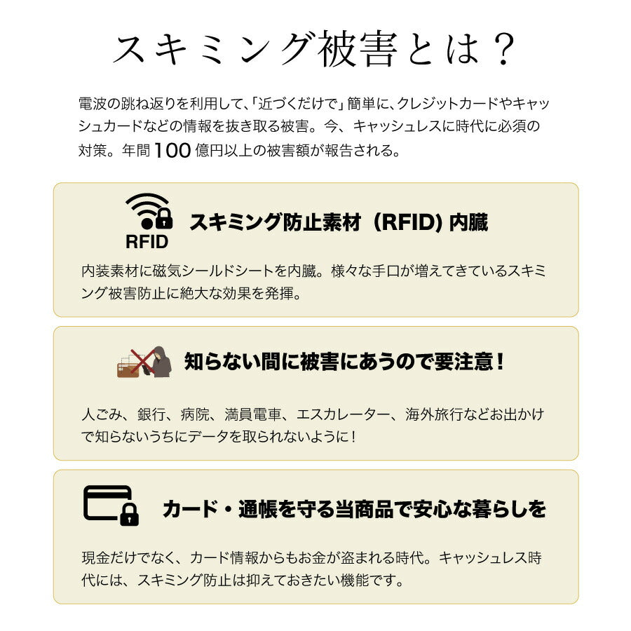ミニ財布 岡山デニム 三つ折り財布 ミニウォレット 財布 三つ折り 小さい財布