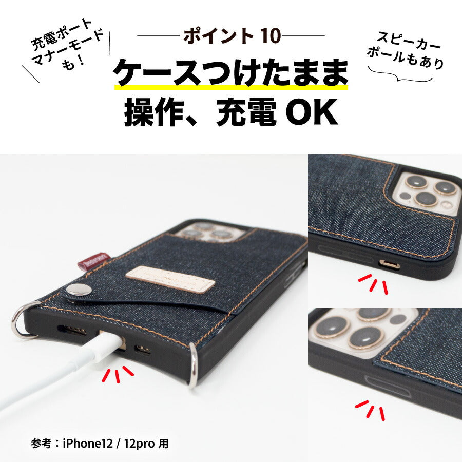 スマホショルダー 日本が誇るデニム スマホケース スマホカバー スマホショルダー