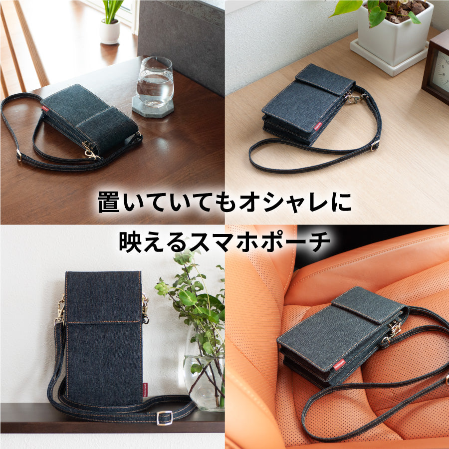スマホポーチ 日本が誇るデニム スマホショルダー レディース お財布ショルダー