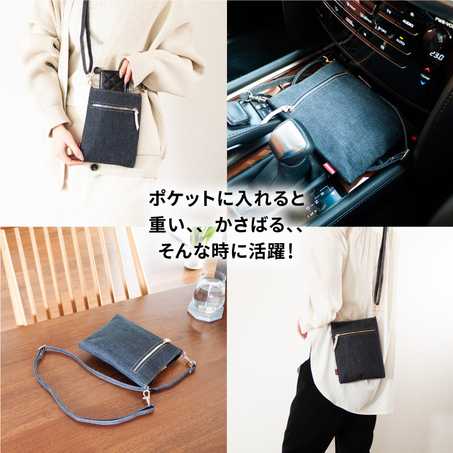 スマホポーチ 日本が誇るデニム スマホポシェット スマホショルダー 斜めがけ 肩掛け