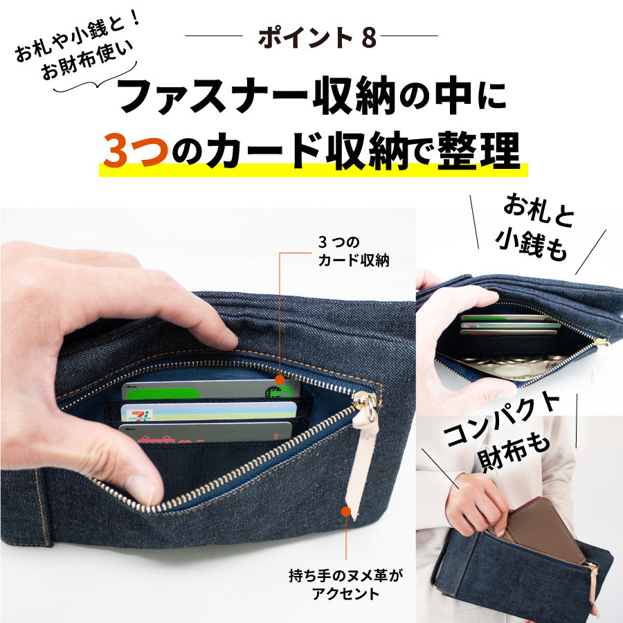 スマホポーチ 日本が誇るデニム スマホショルダー レディース 多機能スマホ バッグ