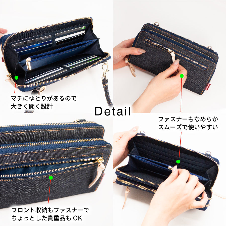 スマホポーチ スマホショルダー 横型 お財布バッグ お財布ショルダー