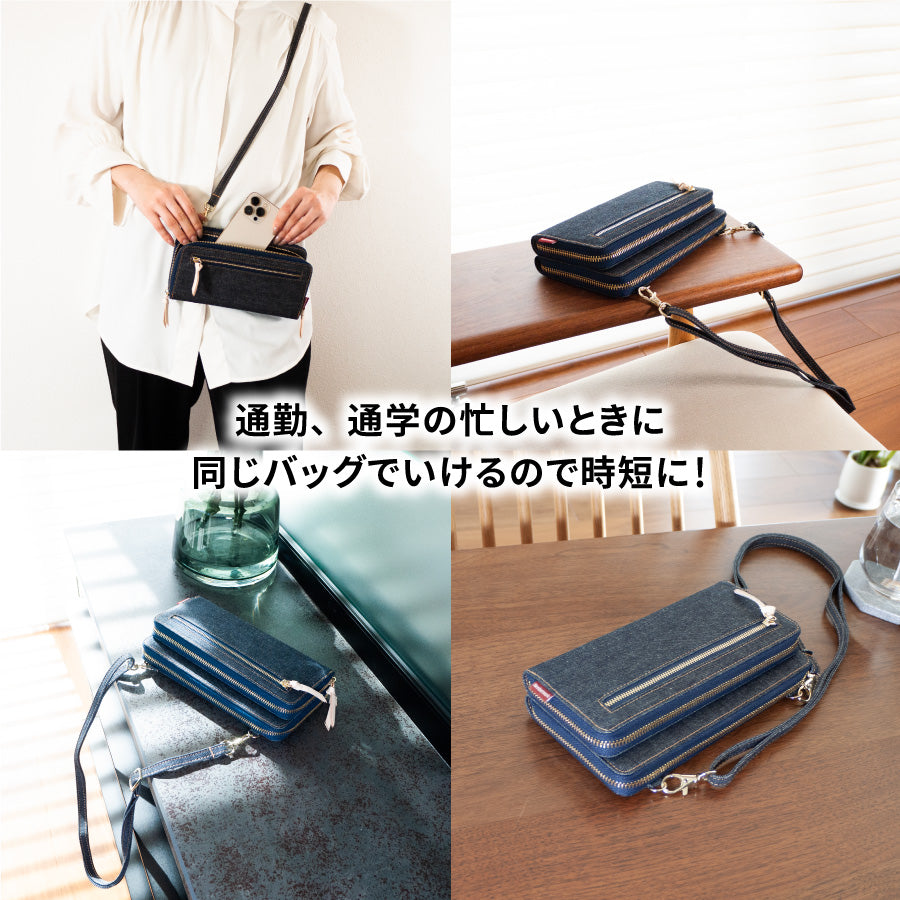 スマホポーチ 日本が誇るデニム スマホショルダー 横型 お財布バッグ お財布ショルダー