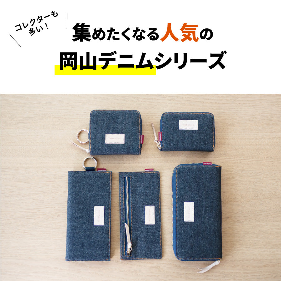 岡山デニム ショルダーバッグ レディース 軽量 A4 斜めがけ