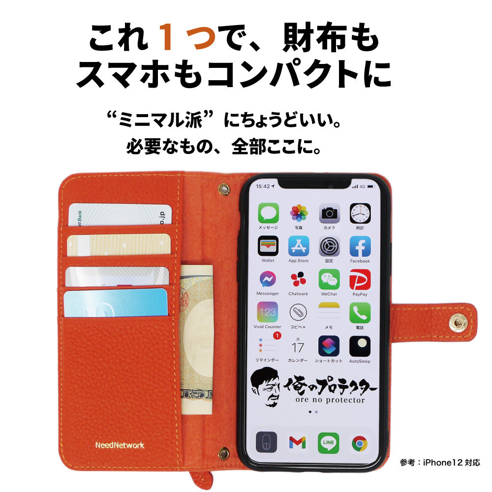 iPhone16 ケース 手帳型 本革 iPhone15 ケース Google pixel 8a ケース Xperia 10 VI 1 V 肩掛け 耐衝撃 斜めかけ 首かけ ショルダー スタンド付き カードホルダー レザー スマホケース アイフォン カバー 15ケース ピクセル8a エクスペリア