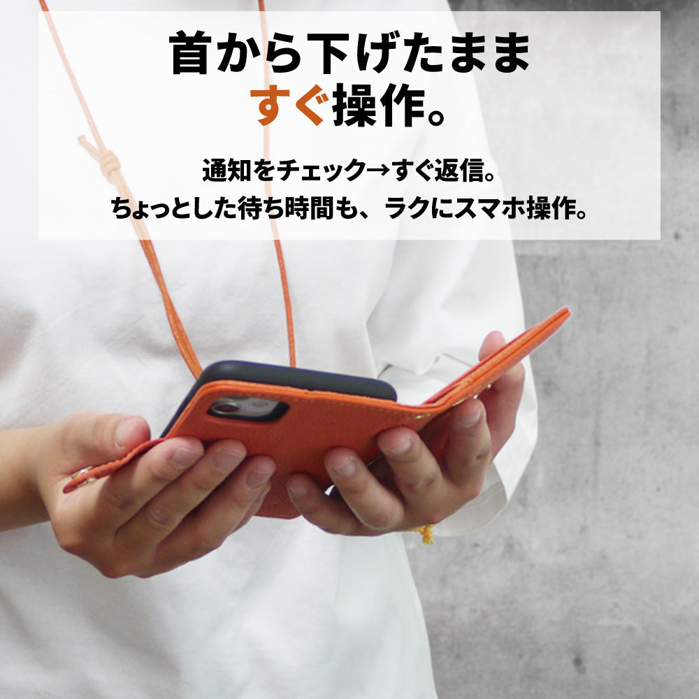 【人気商品】NeedNetwork iPhone16 用 ケース 手帳型 本革 楽天市場】【SALE価格中 7/26 8:59まで】iPhone16 ケース 手帳型