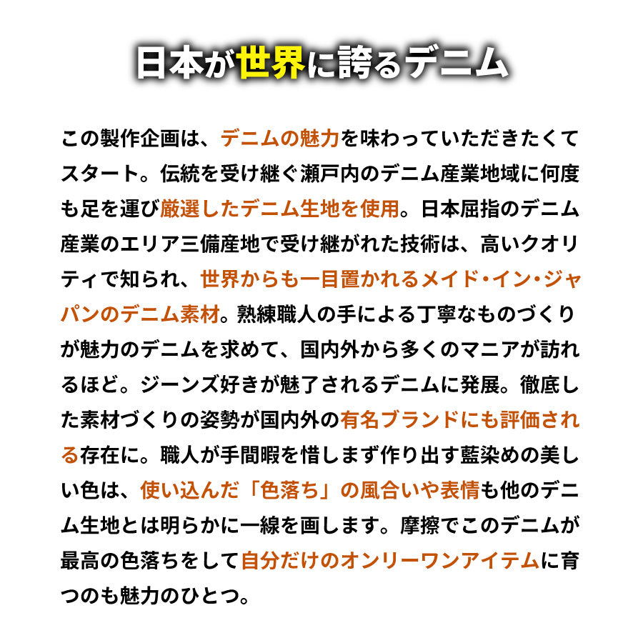 airpods ケース 日本が誇るデニム ワイヤレス充電対応
