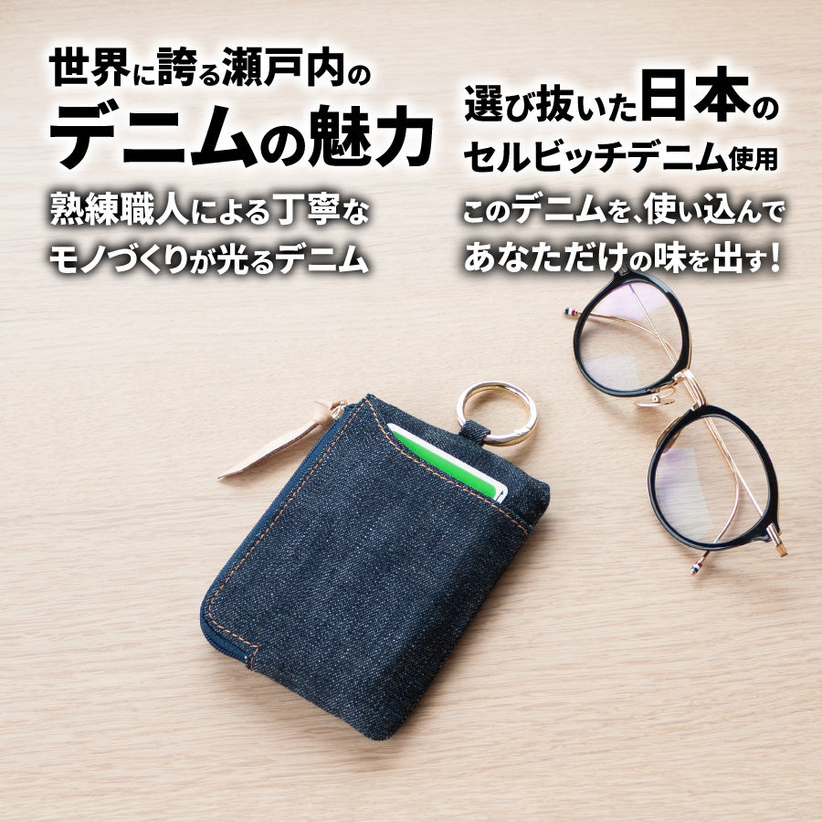 キーケース スマートキー 小銭入れ スマートキーケース レディース メンズ ケース キーポーチ 小銭 カード コンパクト