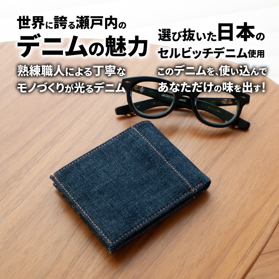 財布 メンズ 二つ折り レディース 札 小銭 box型 ボックス型 使いやすい スリム