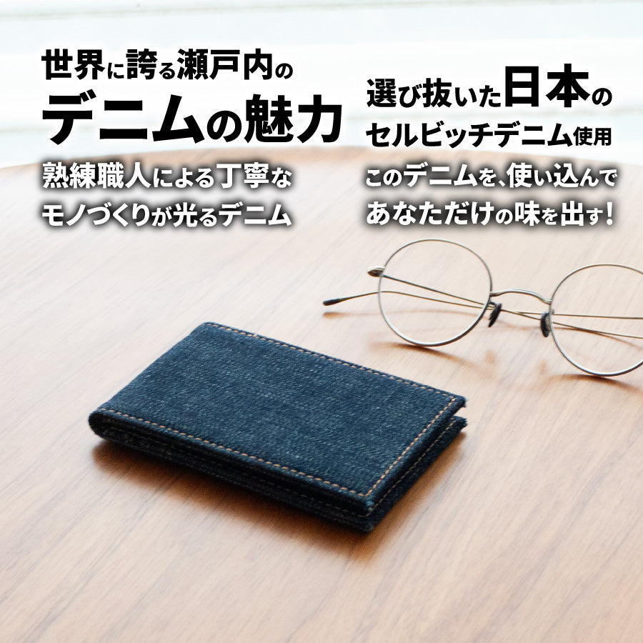 カードケース 薄型 レディース メンズ スリム パスケース 定期入れ 二つ折り 免許証ケース