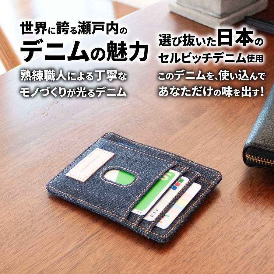 カードケース レディース 薄型 メンズ スリム パスケース カード入れ 薄い カードホルダー