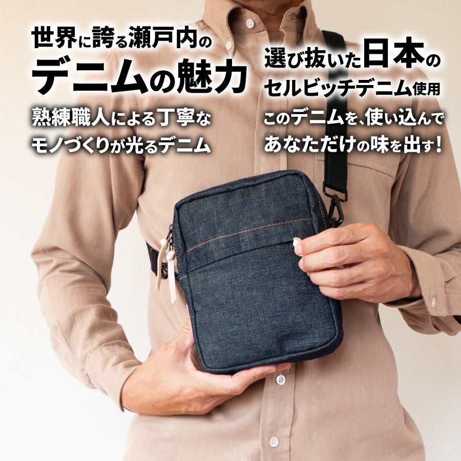 ショルダーバッグ メンズ レディース 斜めがけ 大人 軽量 大容量 小さめ