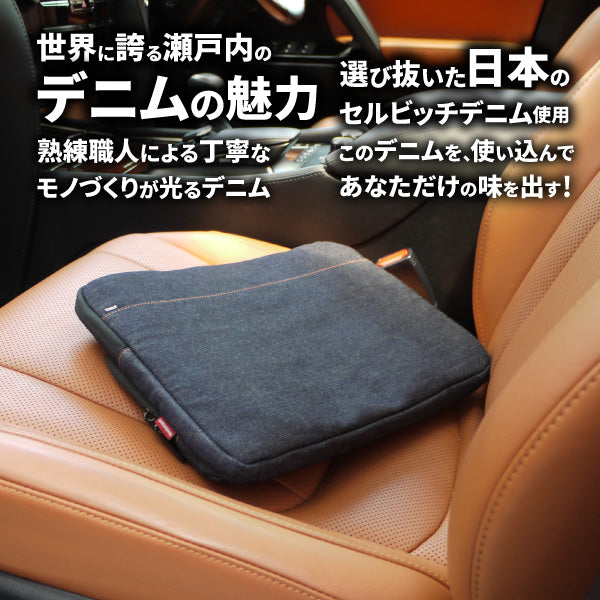 ノートパソコン ケース 日本が誇るデニム パソコンケース 衝撃吸収