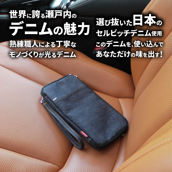 スマホポーチ スマホバッグ 日本が誇るデニム ポシェット ショルダー 斜めがけ