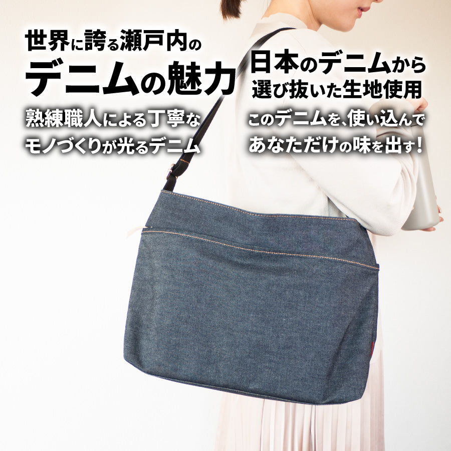 ショルダーバッグ 日本が誇るデニム レディース 軽量 A4 斜めがけ