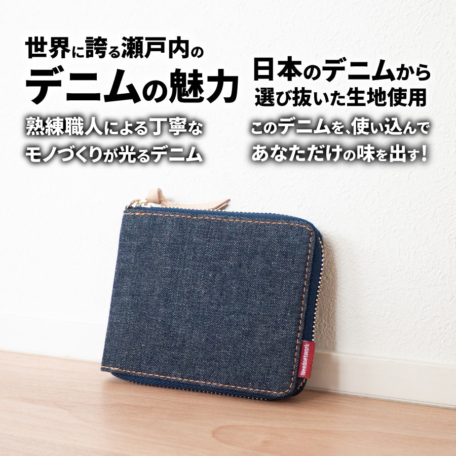財布 二つ折り 日本が誇るデニム ラウンドファスナー財布 二つ折り財布 メンズ ミニ財布