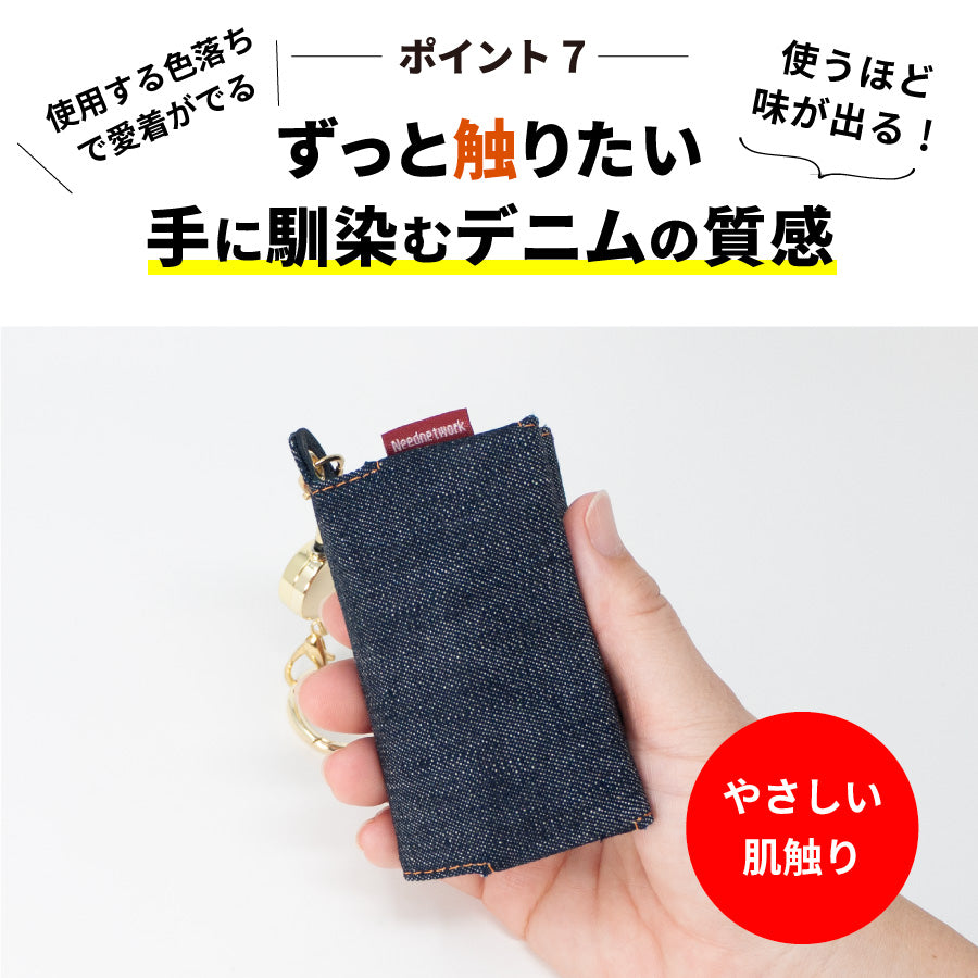 ポケットティッシュケース ポーチ おしゃれ カラビナ 二つ折り