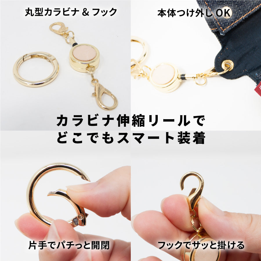 ポケットティッシュケース ポーチ おしゃれ カラビナ 二つ折り