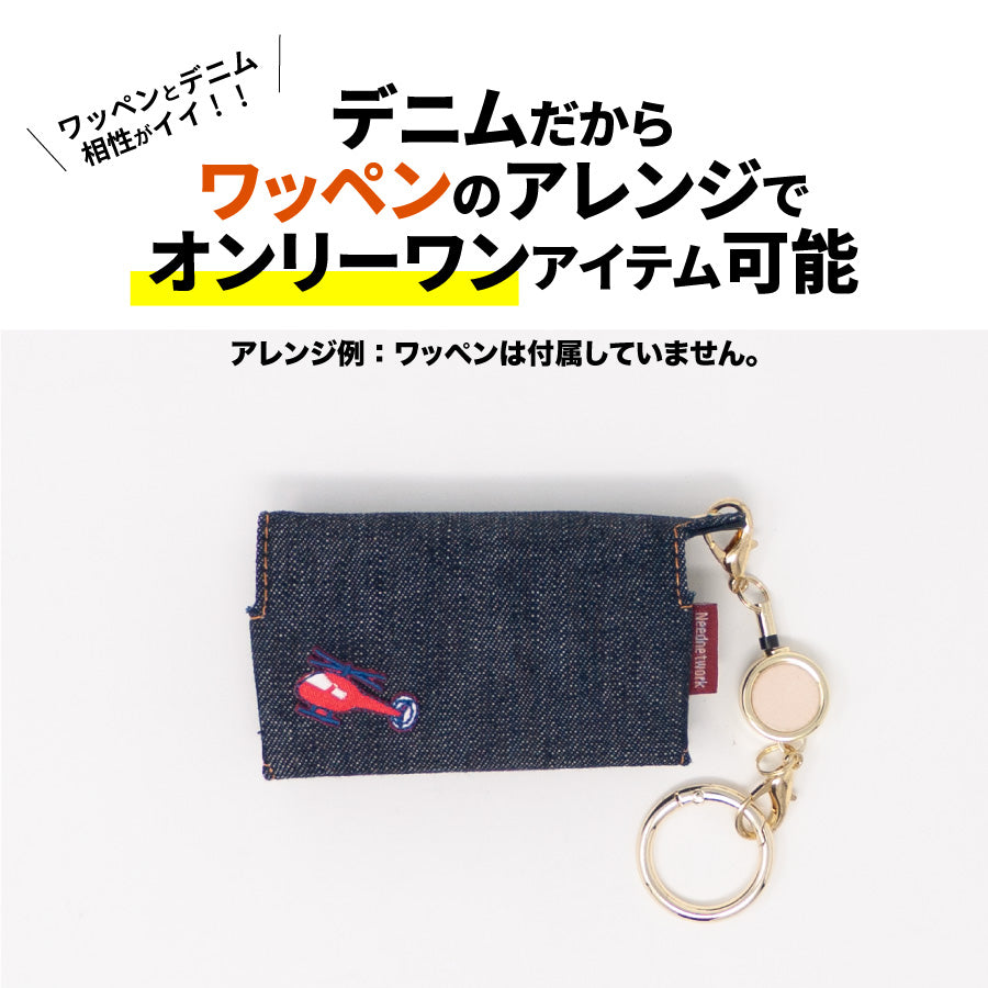 ポケットティッシュケース ポーチ おしゃれ カラビナ 二つ折り