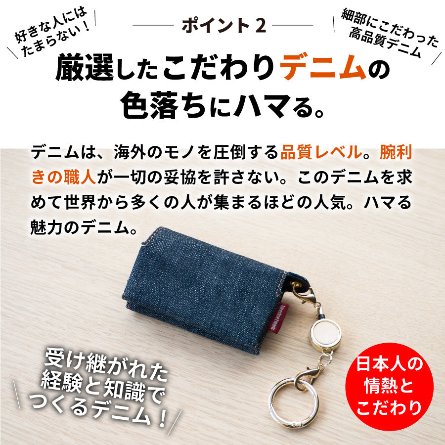 ポケットティッシュケース ポーチ おしゃれ カラビナ 二つ折り