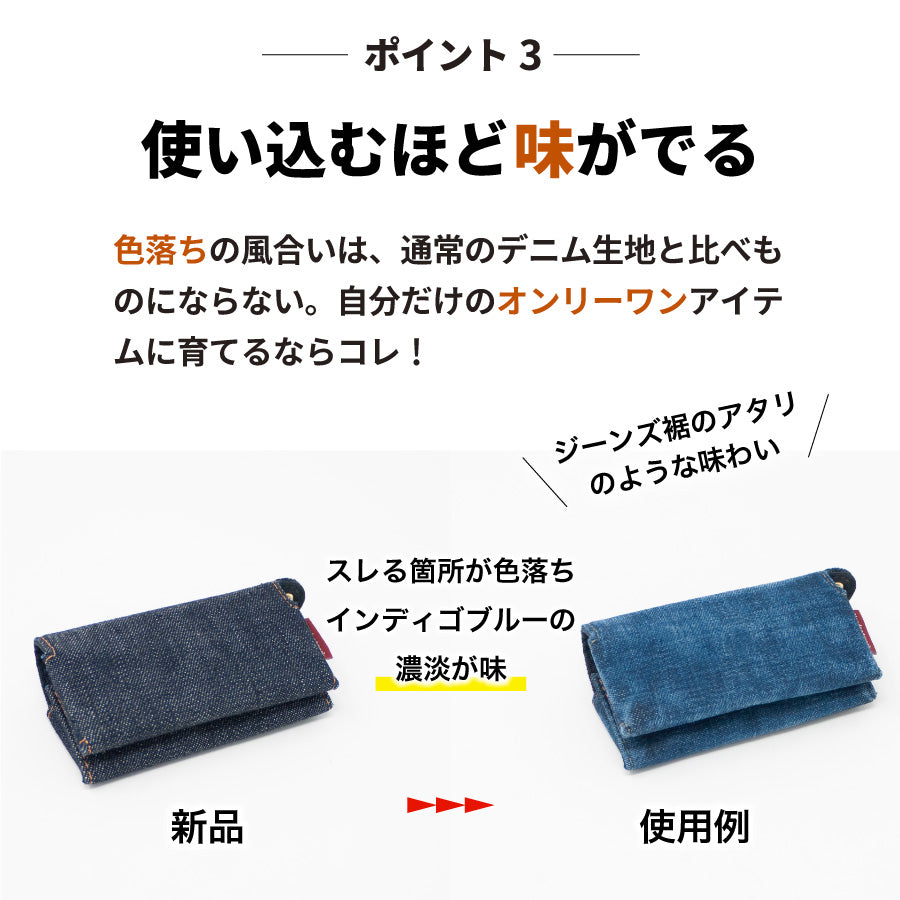 ポケットティッシュケース ポーチ おしゃれ カラビナ 二つ折り