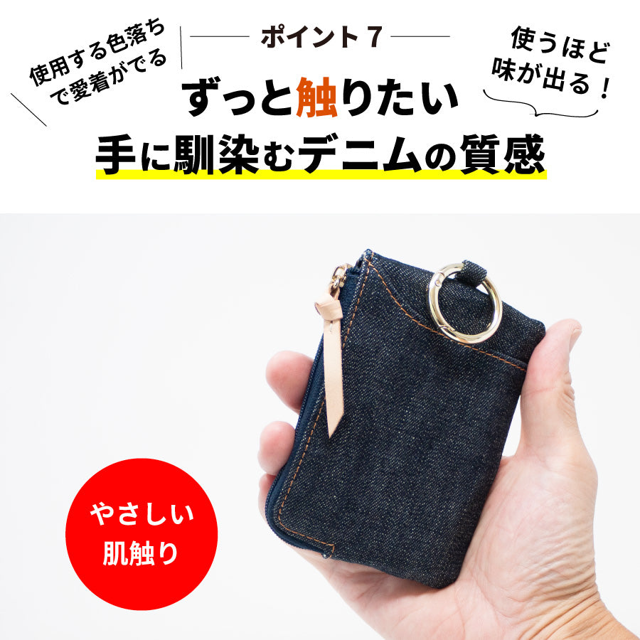 キーケース スマートキー 小銭入れ スマートキーケース レディース メンズ ケース キーポーチ 小銭 カード コンパクト