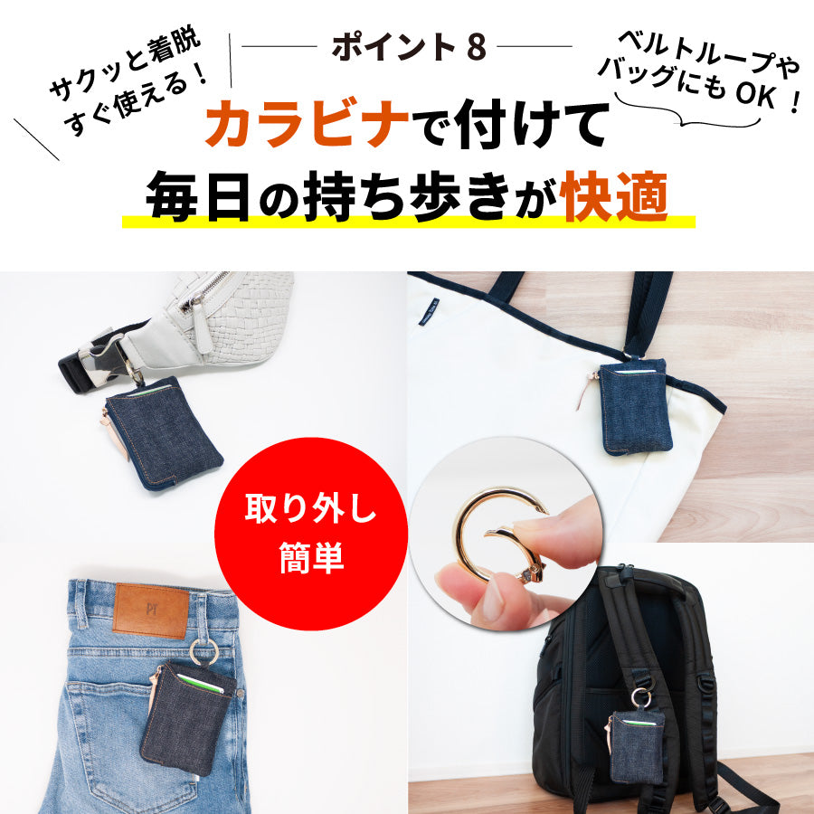 キーケース スマートキー 小銭入れ スマートキーケース レディース メンズ ケース キーポーチ 小銭 カード コンパクト