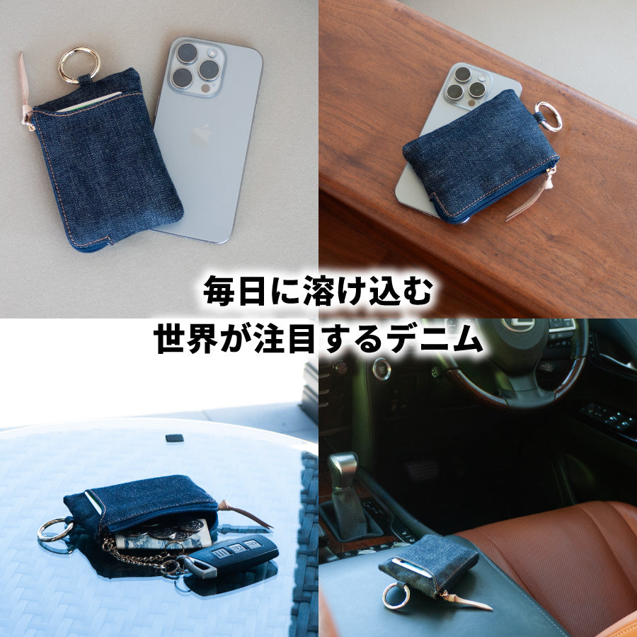 キーケース スマートキー 小銭入れ スマートキーケース レディース メンズ ケース キーポーチ 小銭 カード コンパクト