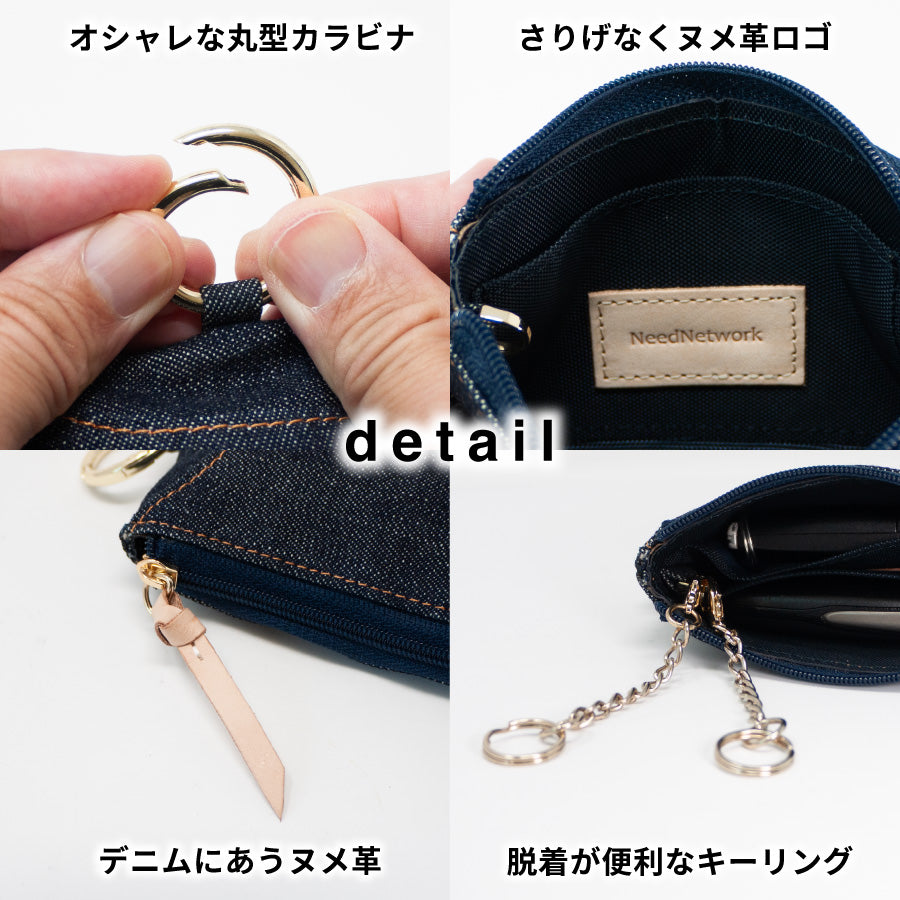 キーケース スマートキー 小銭入れ スマートキーケース レディース メンズ ケース キーポーチ 小銭 カード コンパクト