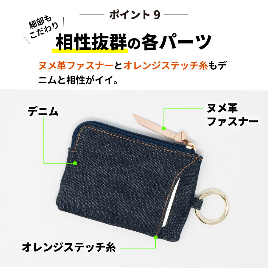 キーケース スマートキー 小銭入れ スマートキーケース レディース メンズ ケース キーポーチ 小銭 カード コンパクト