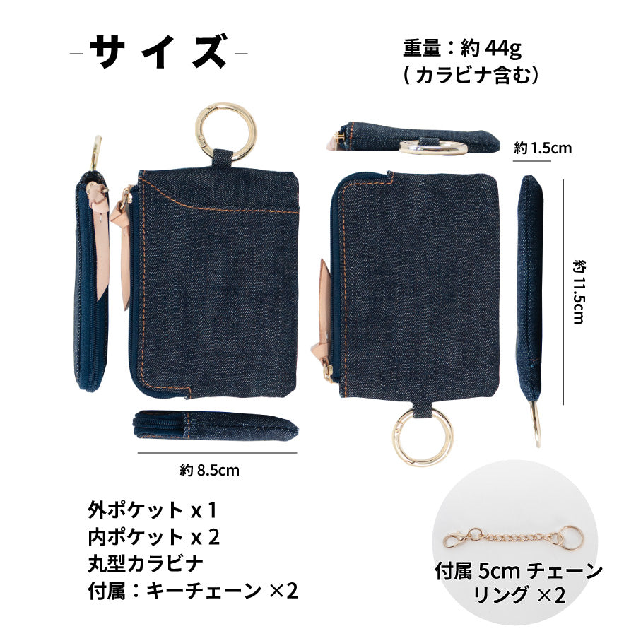 キーケース スマートキー 小銭入れ スマートキーケース レディース メンズ ケース キーポーチ 小銭 カード コンパクト