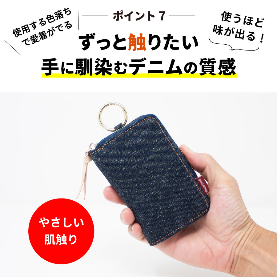 キーケース レディース スマートキー メンズ カードケース 一体型 スマートキーケース