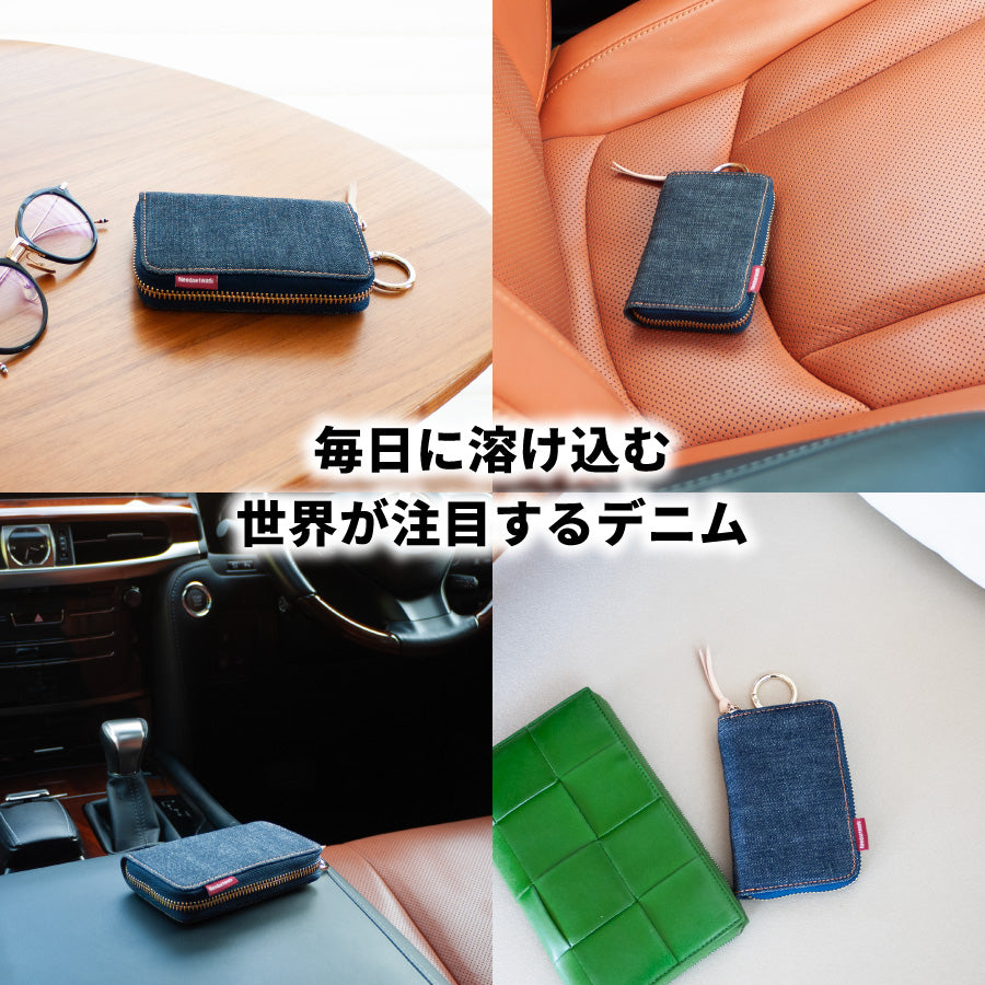 キーケース レディース スマートキー メンズ カードケース 一体型 スマートキーケース