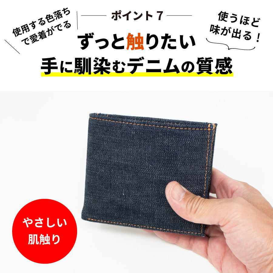 財布 メンズ 二つ折り レディース 札 小銭 box型 ボックス型 使いやすい スリム