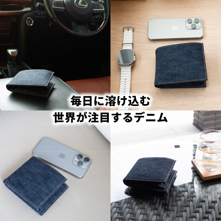 財布 メンズ 二つ折り レディース 札 小銭 box型 ボックス型 使いやすい スリム