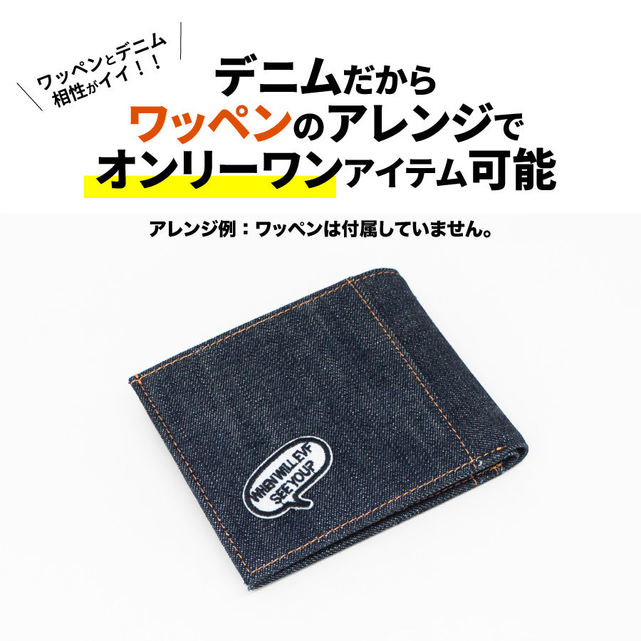 財布 メンズ 二つ折り レディース 札 小銭 box型 ボックス型 使いやすい スリム