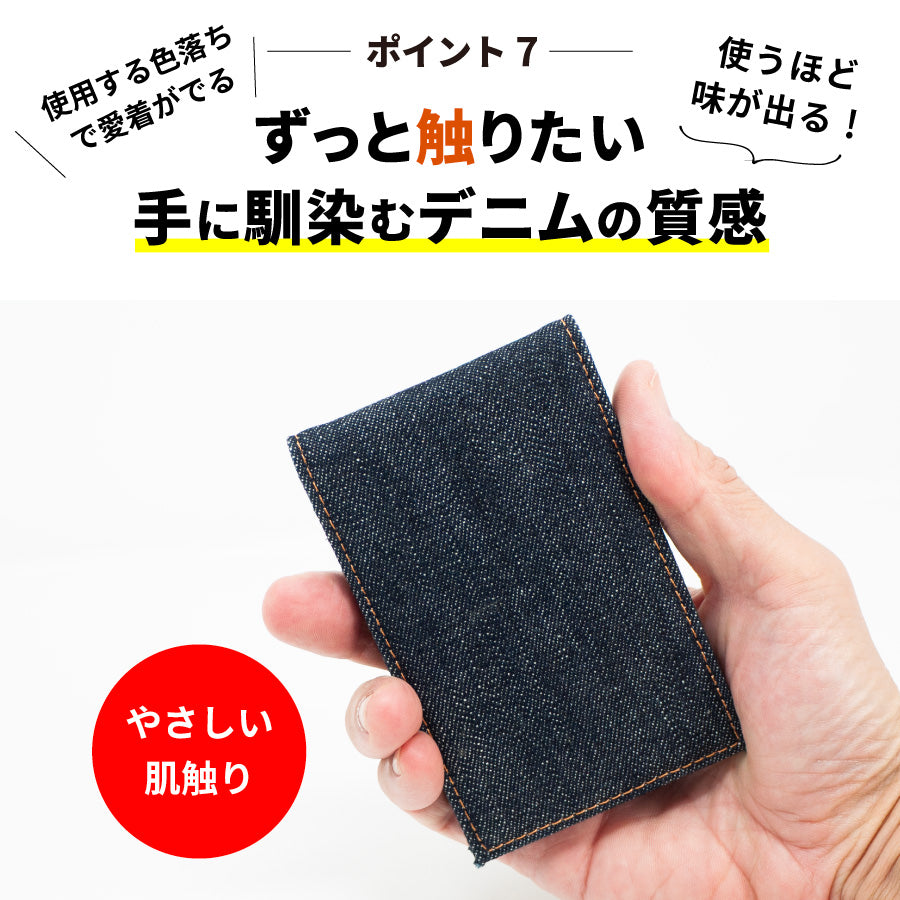 カードケース 薄型 レディース メンズ スリム パスケース 定期入れ 二つ折り 免許証ケース