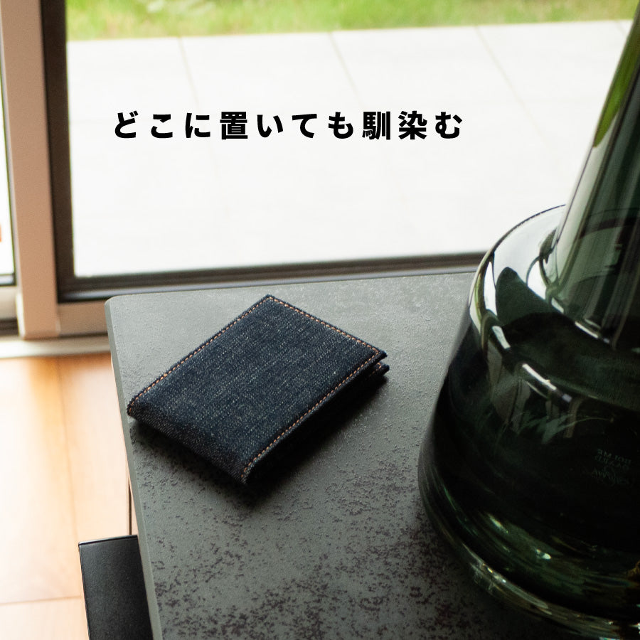 カードケース 薄型 レディース メンズ スリム パスケース 定期入れ 二つ折り 免許証ケース