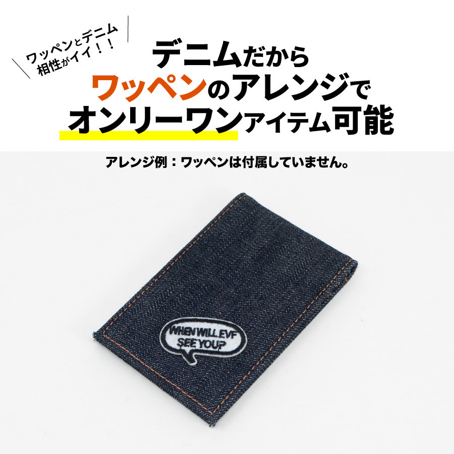 カードケース 薄型 レディース メンズ スリム パスケース 定期入れ 二つ折り 免許証ケース