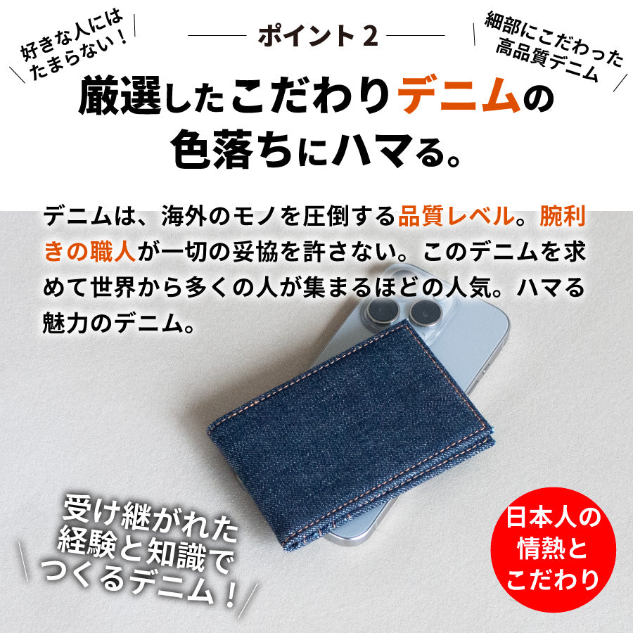 カードケース 薄型 レディース メンズ スリム パスケース 定期入れ 二つ折り 免許証ケース