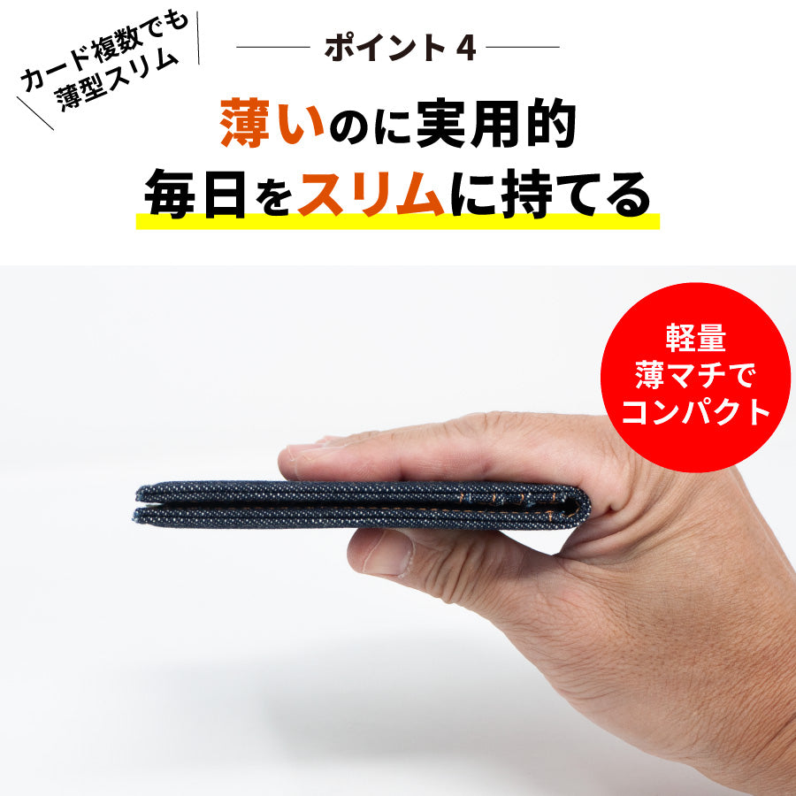 カードケース 薄型 レディース メンズ スリム パスケース 定期入れ 二つ折り 免許証ケース