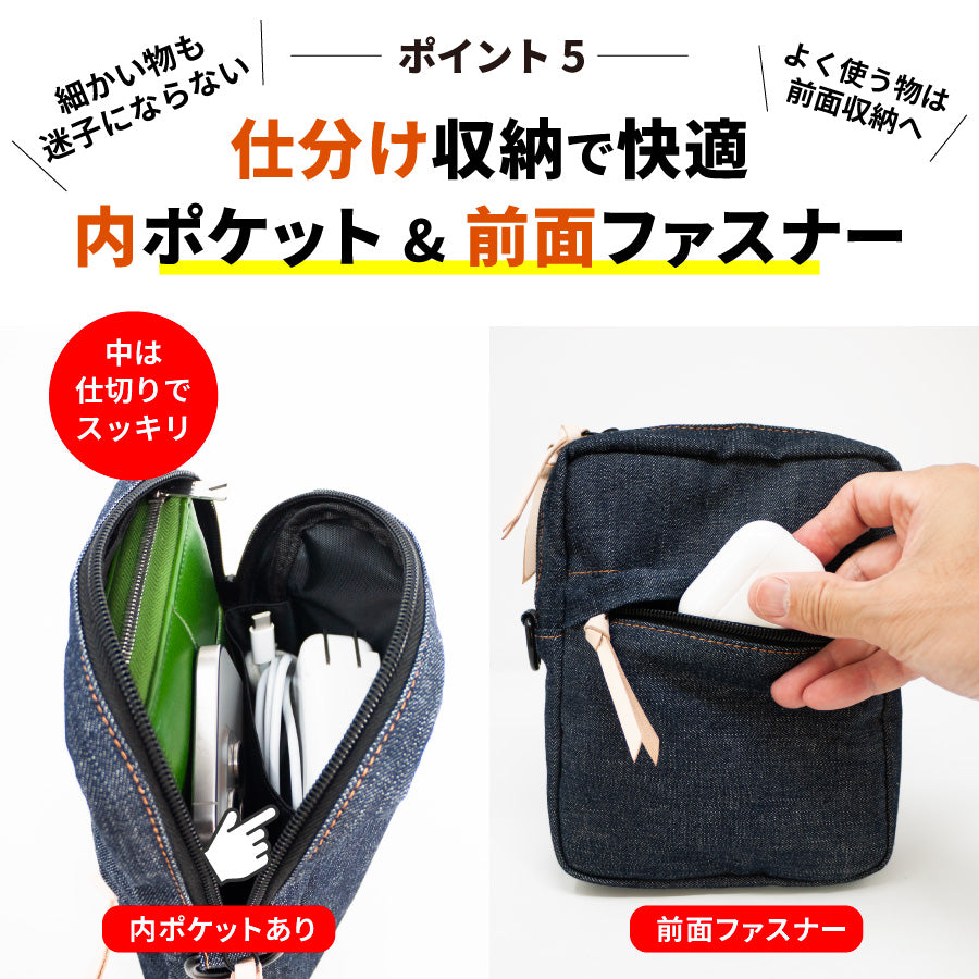 ショルダーバッグ メンズ レディース 斜めがけ 大人 軽量 大容量 小さめ